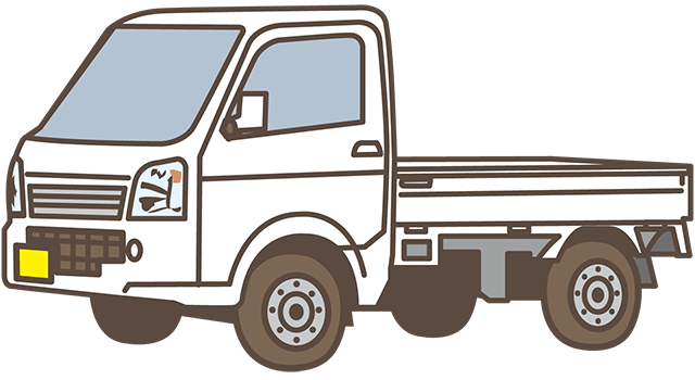 軽トラック